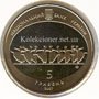      .120    a    .