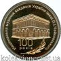   : 100    쳿   . . 